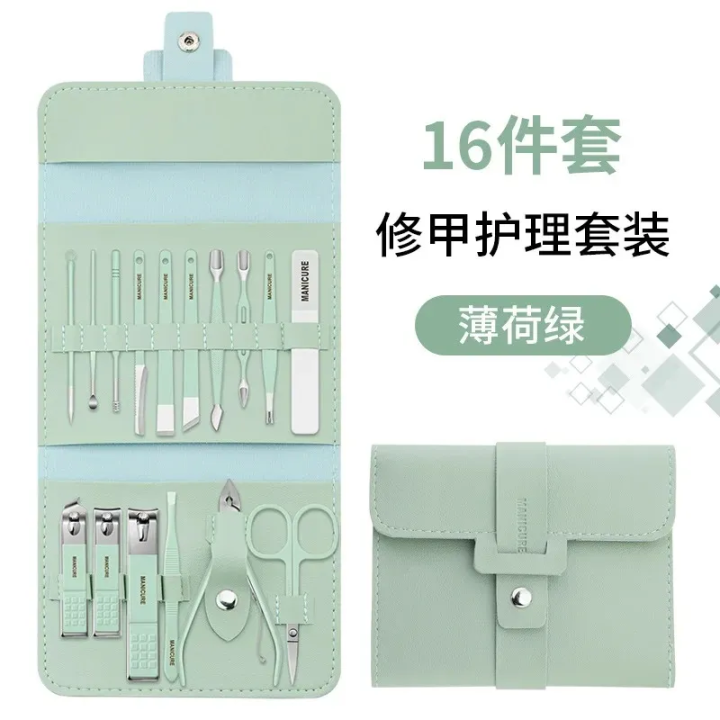 Nail%20Clippers%20Set,%2016pcs%20Manicure%20&%20Pedicure%20Tools,%20Stainless%20Steel%20Nail%20Cutter%20Kit%20for%20men%20and%20women,%20with%20Leather%20Bag,%20Travel%20Grooming%20Kit%20for%20Facial,%20Cuticle%20and%20Nail%20Care%20-%20Image%206