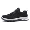 Summer New Hiking Boots Outdoor Men's Air Cushion Thick-soled Casual Shoes Flying Weaving Fabric Workwear Breathable Sneakers.