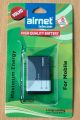 Nokia BL-5C High-Capacity Battery for BL-5C/1600/2600/2700/3100 - Long Lasting, High-Quality Mobile Phone Replacement Battery.