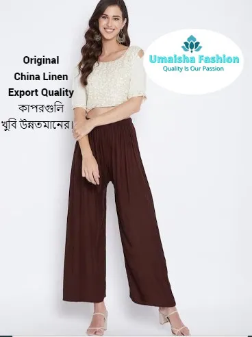 Comfort%20Regular%20wear%20plazo,%20cotton%20and%20Linen%20Mix%20stretchable%20palazzo%20for%20Girls%20-%20Image%206