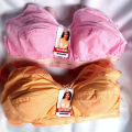Cotton Indian Guddi Bra Full Cup Size - ( 2 pieces ) - Bra - Bra.