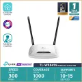 TP-Link TL-WR841N 300Mbps Wireless-N Wi-Fi Router.