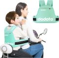 Children Kids Motorcycle Safety Harness Bike Front Back Seat Belt Adjustable. 
