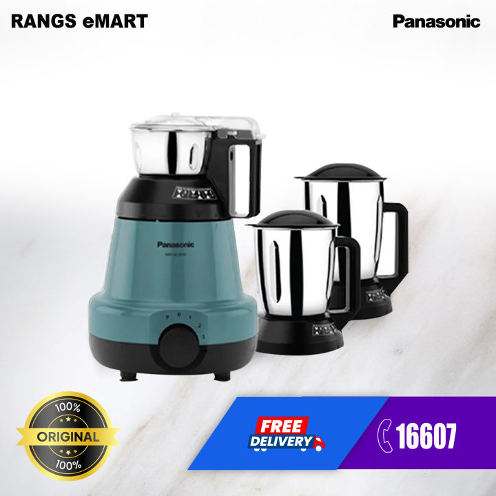 PANASONIC%20Official%20MX-GC3550%20Mixer%20Grinder%20(Coral%20Blue)%20with%20Free%20Delivery%20%7C%20Official%20Warranty%20-%20Image%204