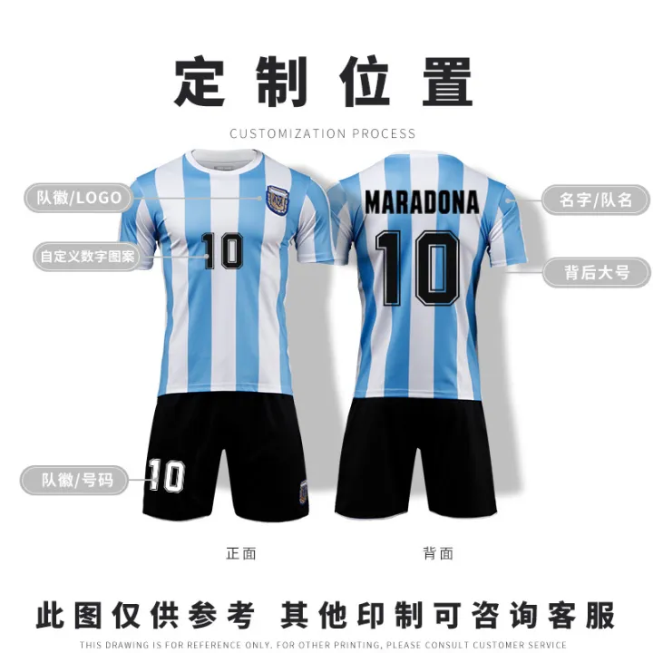 Argentina%20jersey%2086%20years%20home%20retro%20football%20jersey%20suit%20printed%20form%20o.%2010%20aradona%20jersey%20-%20Image%204