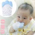 Baby Silicone Mitten Teether Gloves (1ps/Color as per stock).