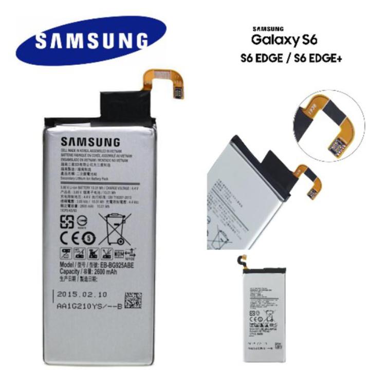 Mobile Battery for Samsung Galaxy S6 Edge 3000mAh