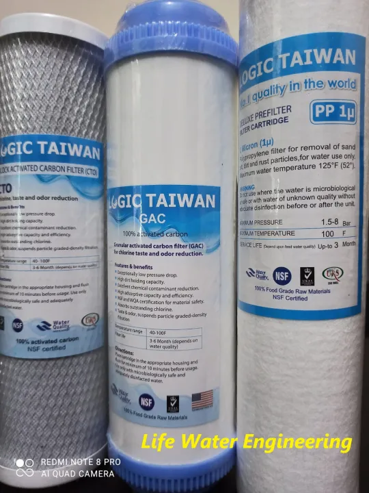 3%20in%20One%20Logic%20Taiwan%20set-10"(Net+Box+PP)%20-%20Image%204