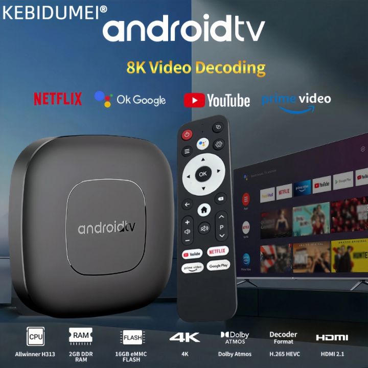 Smart TV Box Android 13 AllwinnerH313 Bluetooth Media Player 2GB 16GB 2.4G 5GWifi 8K Multi Language Player for Netflix Streaming