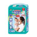 Avonee Pants Baby Diaper 2 Mini S (4-8 KG) 60 PCS.