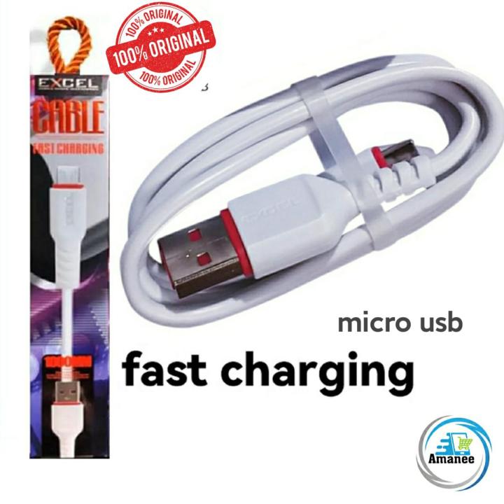 Excel%20cable%2018W%20charger%20cable%20Fast%20data%20cable%20-%20charging%20cable%20-%20Image%203