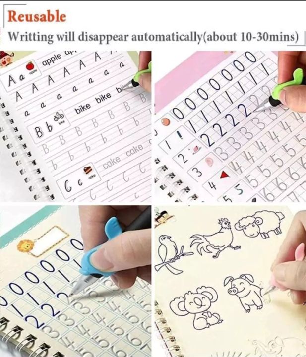 GAZI%20MAGIC%20BOOK%203+Age.%20-%20Image%203