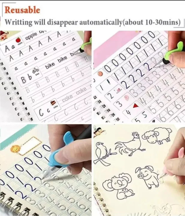 GAZI%20MAGIC%20BOOK%203+Age.%20-%20Image%203