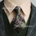 Men's Business Dress Tie South Korean Silk 8CM Professional Work Groom Wedding Tide. 