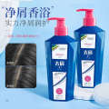 Han Lunmei Yu Selenium Disulfide Fragrance Anti dandruff Shampoo Refreshing Soothing Shavings for Men and Women. 
