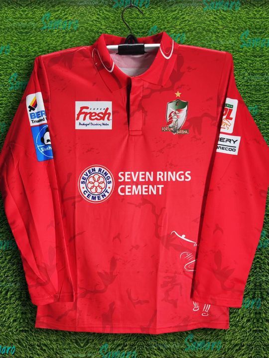 Fortune%20Barisal%20Full%20Sleeve%20BPL%20Polo%20Cricket%20Jersey%20For%20Man%20-%20BPL%20Long%20Sleeve%20Collar%20T%20Shirt%20-%20Barishal%20Jersey%202026/27%20-%20Image%205
