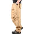 Cargo Pant For Men. 