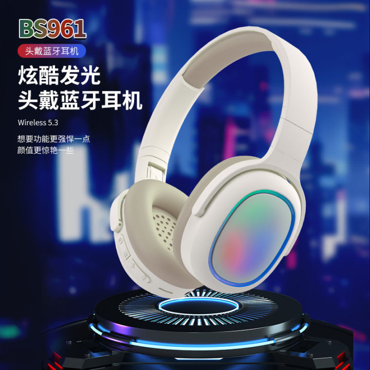 New BS961 Wireless Bluetooth 5.3 Over-the-Ear Headphones Full Ear Folding Sports Music Private Model Bluetooth Headset