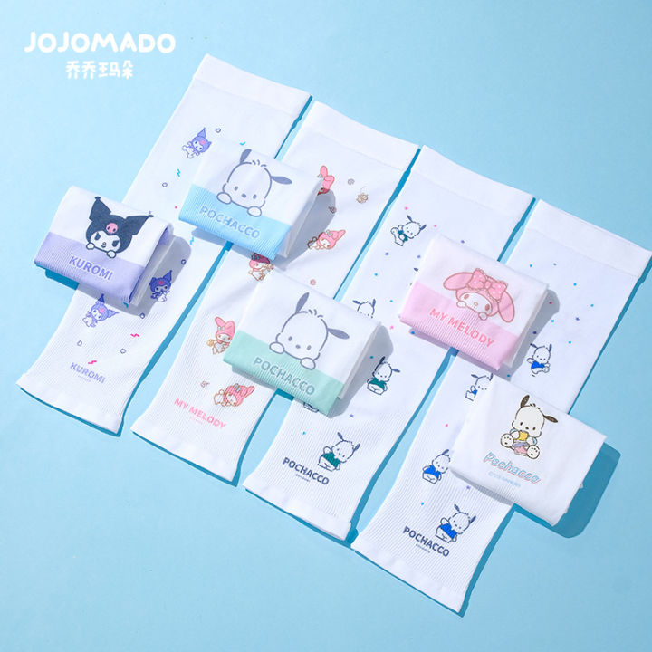 Strictly%20Selected%20Sanrio%20Clow%20M%20Ice%20Sleeve%20Women's%20Sun%20Protection%20Oversleeve%20Mosquito%20Repellent%20Summer%20Ice%20Silk%20Sleeve%20Oversleeves%20Arm%20Oversleeve%20-%20Image%204