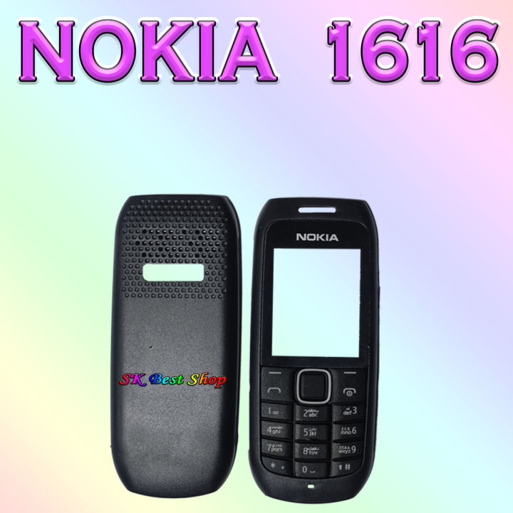Casing%20For%20Nokia%201616%20multicolor%20-%20Image%202