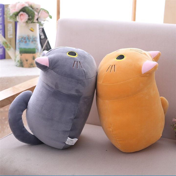 25CM%20Little%20Size%20Soft%20Animal%20Cartoon%20Pillow%20Cute%20Cat%20Plush%20Toy%20Stuffed%20Lovely%20Kids%20Birthyday%20Gift%20-%20Image%203