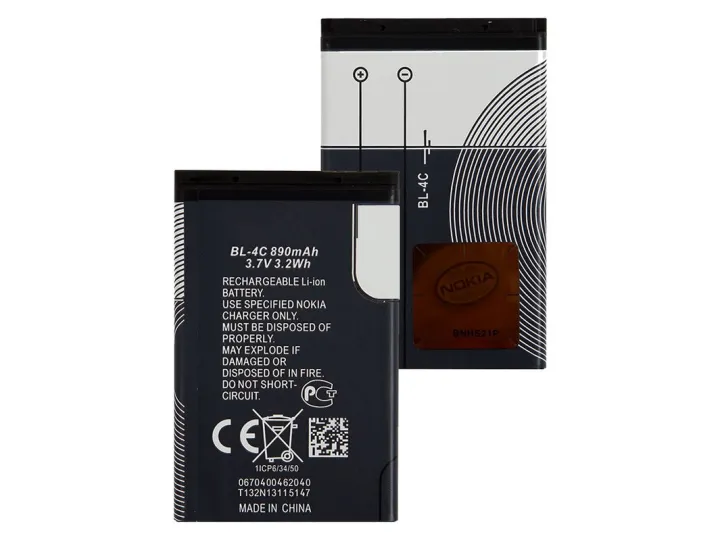 Nokia%20BL-4C%20/%20BL%204C%20Mobile%20Battery%20For%20Nokia%201202%20890%20mAh%20-%20Image%202