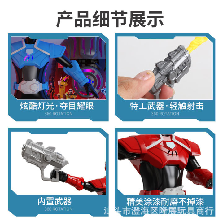 Genuine%20Mini%20Secret%20Service%20Team%20x%20Super%20Dinosaur%20Power%202%20Transforming%20Toy%20Watch%20Mecha%20King%20Kong%20Blind%20Box%20Doll%20Gift%20-%20Image%204