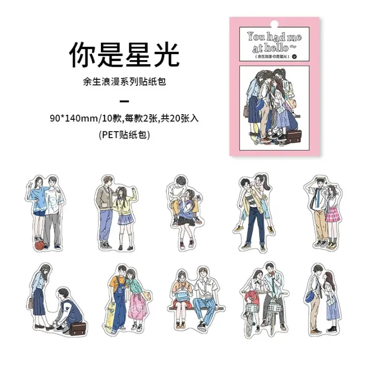 20pcs/lot%20Cute%20Couple%20Characters%20Stickers%20Pack%20Junk%20Journal%20Decorative%20Girls%20Boys%20Stickers%20Label%20Album%20Scrapbooking%20Korean%20Style%20-%20Image%205
