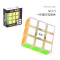 Transparent Bordered Single Layer Rubik's Cube , Rubik's 3 x 3 x 1 Cube Puzzle Game for beginner, Educational Brain Teaser Travel Fidget kids Toy, for Adults & Kids Ages 8 and up| kids Puzzle| Brain Development| Must Have| Birthday Gift.
