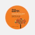 Aarong Earth Orange Peel Face Mask 200 ml. 