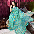 Product details of Jamdani Print Screen Saree.