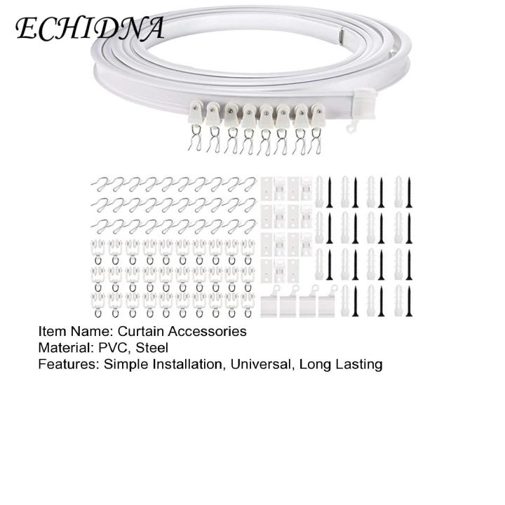 Curtain%20Supplies%20Flexible%20Ceiling%20Curtain%20Track%20System%20Easy%20Install%20Heavy-duty%20Sliding%20Rail%20for%20Room%20Divider%20Universal%20Curved%20Bendable%20Design%20Ideal%20for%20Southeast%20Asian%20Buyers%20-%20Image%204