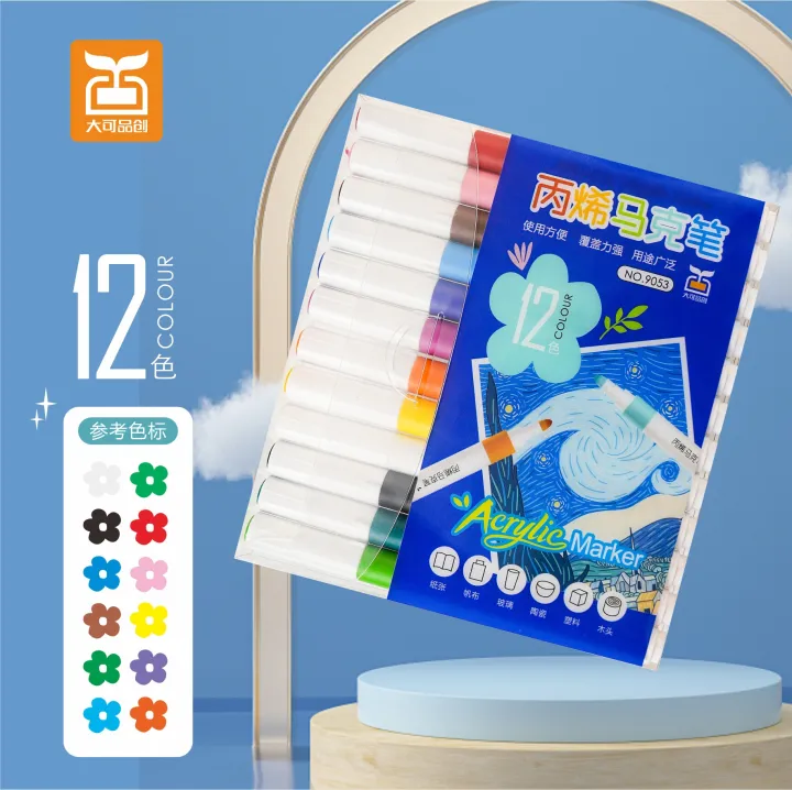 Haomei%20Stationery%2036%20Colors%20Children's%20Painting%20Acrylic%20Marker%20Set%20Kindergarten%20Student%20Caricature%20Acrylic%20Quick%20Dries%20-%20Image%202