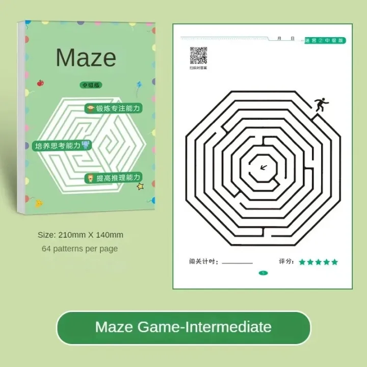 Children's%20Concentration%20Maze%20Training%20Book%20Student%20Thinking%20Development%20Attention%20Game%20Puzzle%20Intelligence%20Development%20Toys%20-%20Image%207