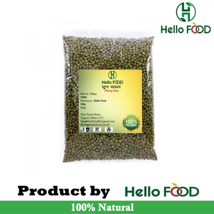 Green Mug Dal - 500 gm / Natural Mug dal