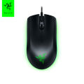 Razer Abyssus Essential Optical Gaming Mouse w/True 7200 DPI Optical Sensor/3 Hyperesponse Buttons Powered by Razer Chroma Ambidextrous Ergonomic Wired Computer Mice for Windows PC Gamers. 