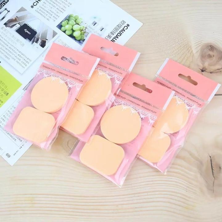 new design Squre & Round New Makeup Puff Set {2 pcs}