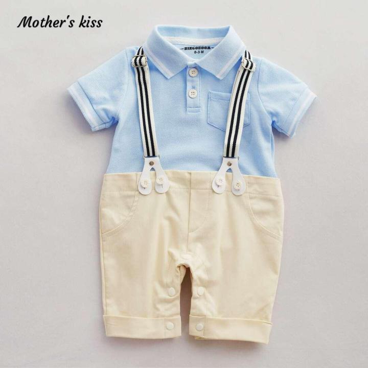 Party Dress For Baby Boy