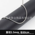 2.5mm stainless steel square pearl chain necklace chain titanium steel jewelry accessories Korean style trendy sweater chain.