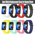 Ocean Watch Band for Huawei Band 7 Silicone Bracelet Waterproof Watchband Strap for Huawei Smart Band 7 Smartwatch. 
