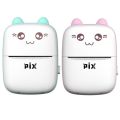 PIX Mini Printer Machine Wireless Portable Thermal POS Pocket Mobile Printer Short Hand Printer Papering Mini Thermal Bluetooth Pocket. 