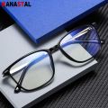 Anti Blue Light Blocking Glasses Women TR90 Eyeglasses Frame Men Prescription Reading Glasses CR39 Lens Hyperopia Myopia Eyewear.