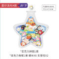 Creative Strange Shape Puzzle Five-Star Original Acrylic Puzzle Handmade DIY Children's Educational Toys XINGX Puzzle. 