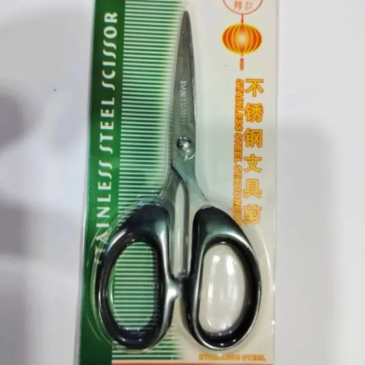 6%20Inch%20Steel%20Scissor%20%7C%20Kechi%206%20inch%20High%20Quality%20%7C%20Clearance%20Sale%20-%20Image%204
