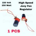 Fan Regulator - Electronic Fan Dimmer  / High Speed Fen Reguletor Sarcket 1 pcs ,. 