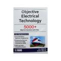 Objective Electrical Technology for EEE Job Preparation Guide by V. K. Mehta & Rohit Mehta. 
