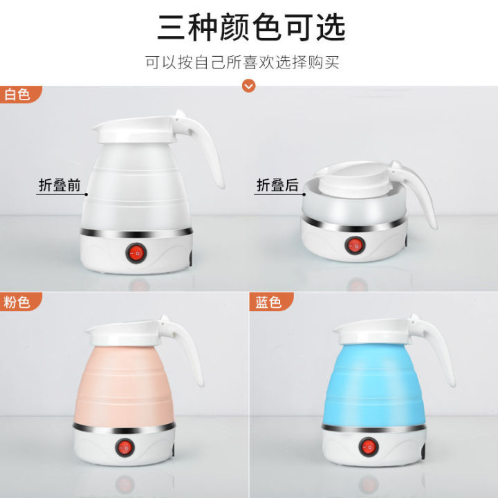 Travelling%20Folding%20Kettle%20Electric%20Silicone%20Foldable%20Water%20Kettles%20Compression%20Leak%20Proof%20Portable%20Mini%20Kettle%20-%20Image%203