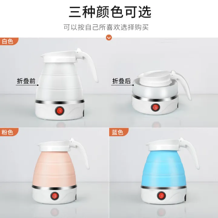 Travelling%20Folding%20Kettle%20Electric%20Silicone%20Foldable%20Water%20Kettles%20Compression%20Leak%20Proof%20Portable%20Mini%20Kettle%20-%20Image%203