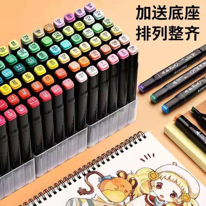 Manufacturer Children Drawing Pen Pencil set 48 Color Marker Pen Student Crayon Children paintbrush