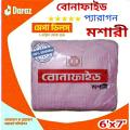 Bonafide Paragon Mosquito Net Light Pink and Sweet Pink. 
